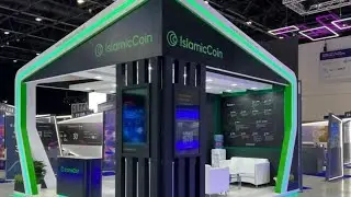 Islamic coin
