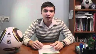 Футбология. Промо-ролик