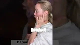 ТОП УПРАЖНЕНИЙ ПРОТИВ МЕШКОВ ПОД ГЛАЗАМИ // Бесплатный мастер-класс 🔥 Ссылка в комментарии 👉