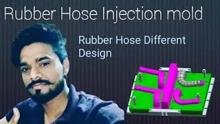 Rubber Hose Injection Mold, Hose defferent Design In nx | nx hindi tutorial | more about design