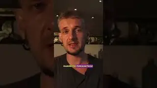 💠 Плутон в 1м доме - Замкнутость 