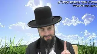 מו