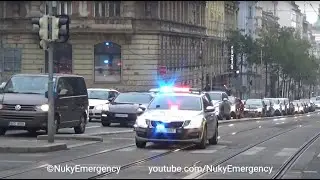 Prague Police Responding Urgently | Czech Republic