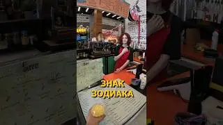 ИЩЕМ СТРЕЛЬЦА? А кто ты? 