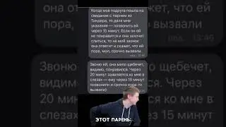 #юмор