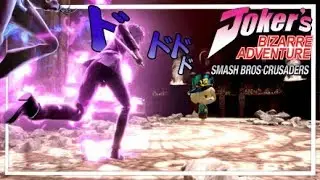 Joker's Bizarre Adventure: Smash Bros Crusaders