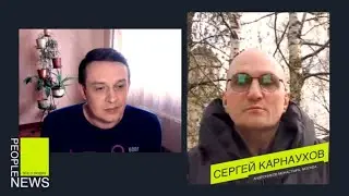 ХРОНИКИ ИЗОЛЯЦИИ. СЕРГЕЙ КАРНАУХОВ. ВЕРА, ВИРУС, ВЗАИМОПОМОЩЬ. НА КОГО И НА ЧТО СЕГОДНЯ НАДЕЯТЬСЯ?