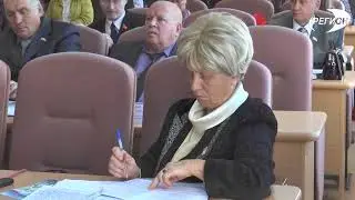 Депутаты снизили налог на имущество