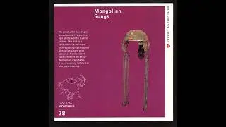 Намжилын Норовбанзад | Namdziliin Norovbanzad — Mongolian Songs (1992)