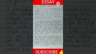 my first day at school essay #shorts