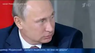 Смешно