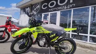 GEON TRX 300 YGH PRO. (КОБРА)