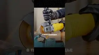 The most essential tools for your home! 