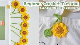 Crochet Sunflower Bag Charm Hanging Accessory Bookmark | Easy Crochet for Beginners 🧶