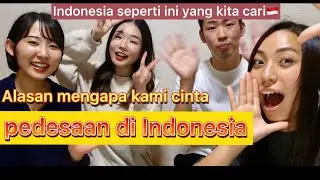 Kata hati seorang dari Jepang yang tinggal di Indonesia!! Alasan mengapa kami cinta pedesaan di Indo