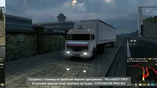 камаз сила брат