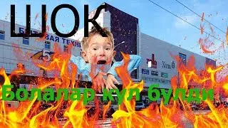Шок хабар! Россияда бахтсиз ходиса... Болалар ёниб кул булди...