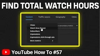 How to Find Total Watch Hours on YouTube | How to Check Your Watch Time Hours