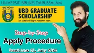 University of Brunei Darussalam Scholarship|| Complete Apply Procedure|| Study Abroad
