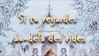 NoMaD - À Moitié Plein (Ben Yoo Suk Remix) Lyrics