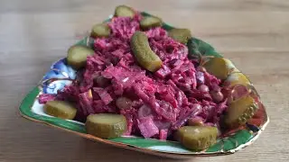 Идеальный, безупречный,а главное очень вкусный и правильный САЛАТ советую попробовать!