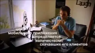 Мобильное приложение GEM