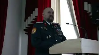 Выступление на форуме патриотических общественных объединений Новосибирской области 14.12.2017