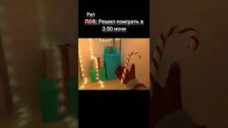 Жиза #мем #рекомендации #рек #стандофф2 #standoff2 #shorts @Jennifer