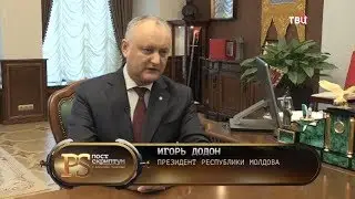 Репортаж о событиях в Молдове (PS, 15.06.2019)