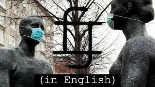 found fotos #30 - Germany before and after Lockdown (in English)