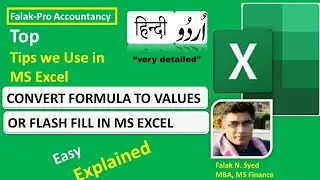 Convert formula to value in excel | convert formula to text in excel | Flash Fill |excel shortcut