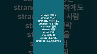 짧은영어100 E52a x3