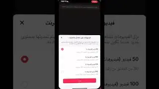 #fypシ #ترند #foryou #السعودية #اكسبلور #لايك #لايك #foryourpage #foryourpage #العراق #اشتراك