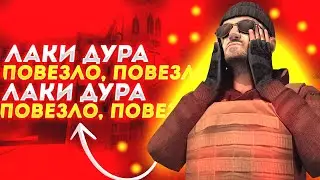 СТРИМЕР НАЧАЛ КУРИТЬ НА СТРИМЕ ИЗ-ЗА ПРОИГРЫША? ШОК 1/1 С АГРО ТОКСИКОМ