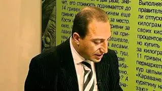 печатный пресса с Арменом Петояном