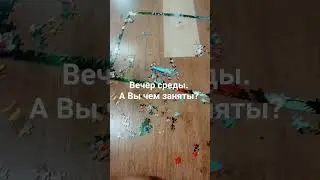 22 ноября 2023 г.