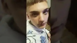 лега