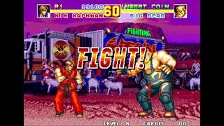 Dogking85 sacando al ryo en Fatal Fury Special