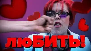 ФЕМИНИЗМ сосатб