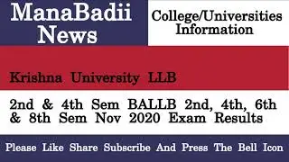 Krishna University LLB 2nd & 4th Sem BALLB 2nd, 4th, 6th & 8th Sem Nov 2020 Exam Results