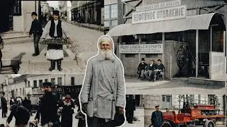 Борис Миронов | Какой была Россия до революции 1 часть