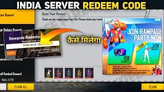 rampage event redeem code | Rampage Party Redeem Code | free fire redeem code | ff redeem code today
