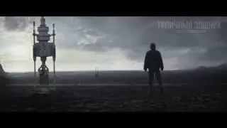 «Изгой-один: Звёздные Войны. Истории» – финальный трейлер