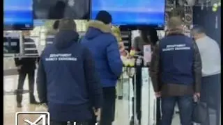 Махинации в ломбарде