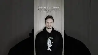 Он запомнит это🥲| тгк: Семья Дармена☕️🏴‍☠️