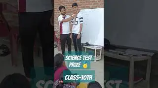 science test class-10th #motivation #class10 #upboard #shorts