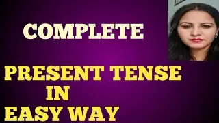 TENSE(PRESENT TENSE)IN ENGLISH  GRAMMAR  FOR ALL