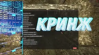 Скачал мод на Outlast и получил майнер в подарок. Picker 1.3 обзор.