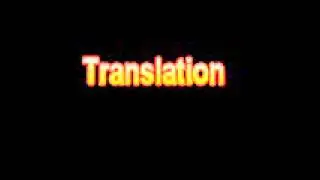 What Is The Definition Of Translation