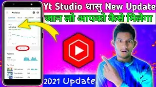 Yt studio new update 2021 | Youtube studio new update 2021 |